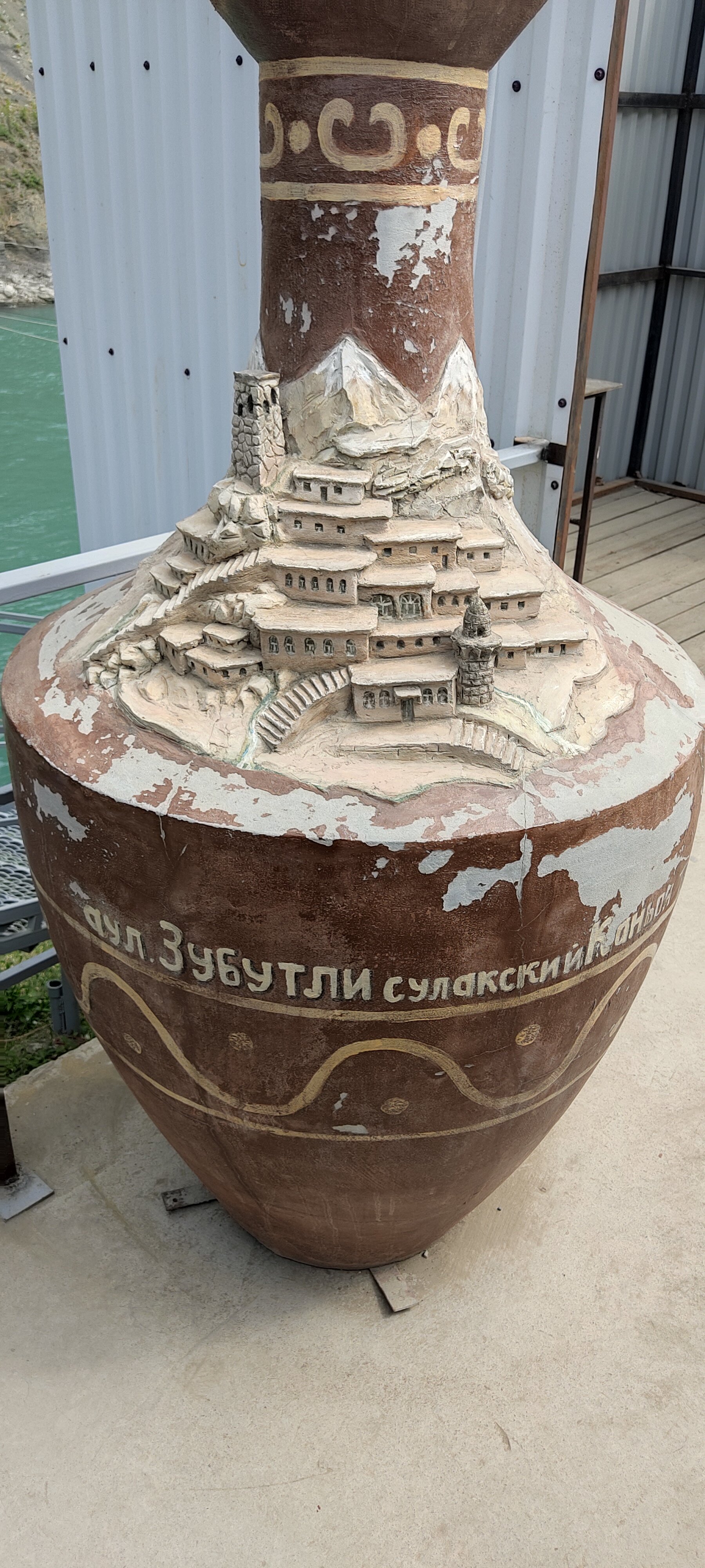 Фото КФХ Родник