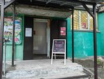 Курьерская служба (Dzerzhinskogo Street, 68), recruitment agencies, vacancies