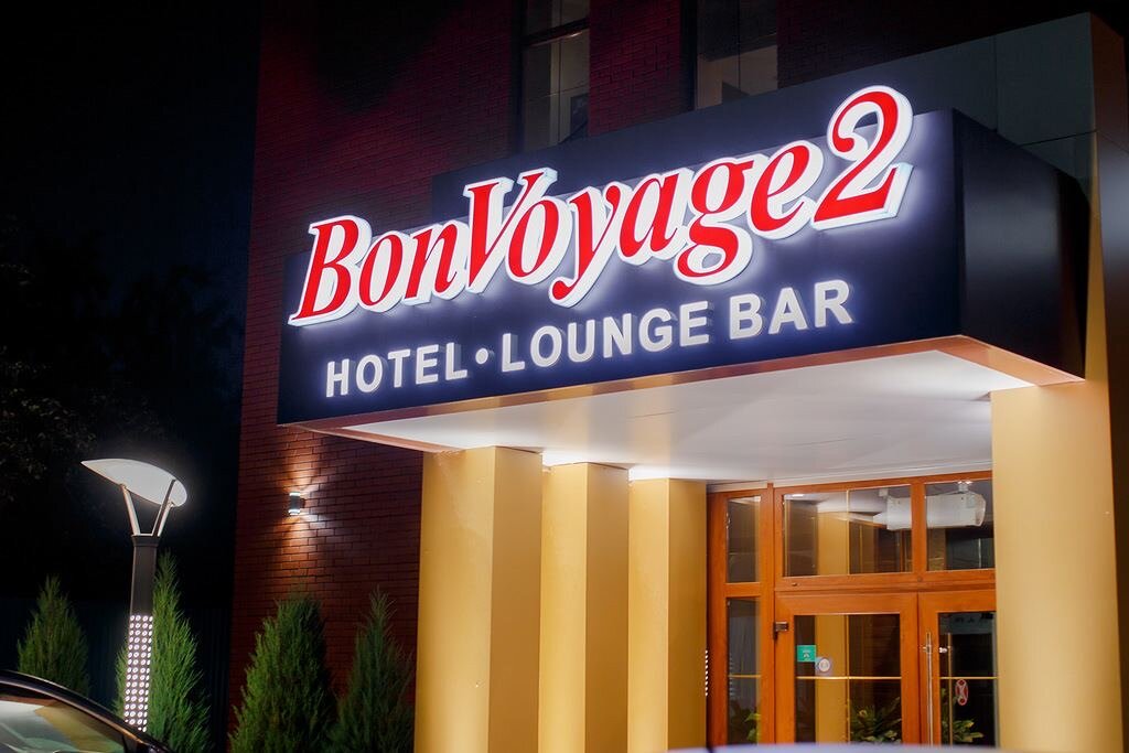 Фото отеля 4