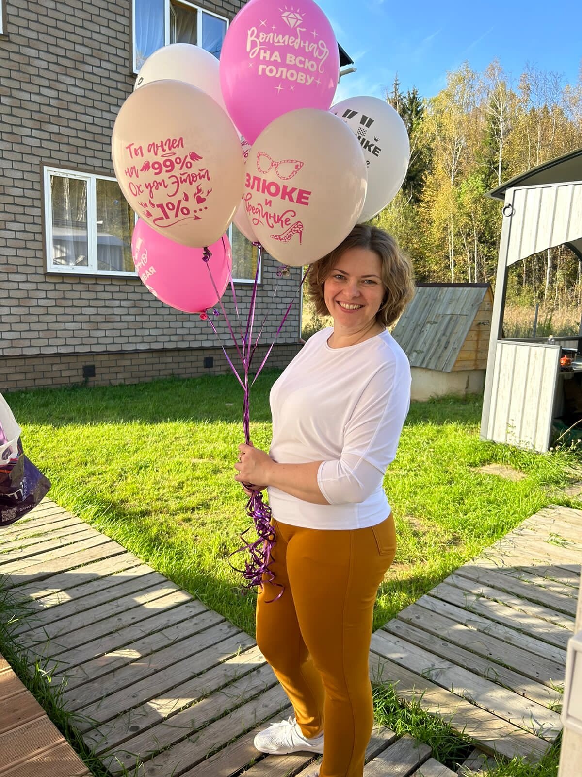 Фото Загородный Дом Алёхново