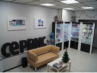 Appliance repair Teplosistems, Korolev, photo