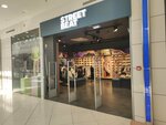 Street Beat (Michurinsky Prospekt, Olimpiyskaya Derevnya Street, 3к1), clothing store