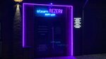 SteamREZERV (Kaliningrad Region, Gusev, Sapyornaya Street), vape shop