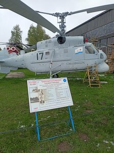 Central Air Force Museum (рабочий посёлок Монино, Музейная улица, 1), museum
