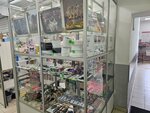 1000 Мелочей (Biryulyovskaya Street, 34), gift and souvenir shop