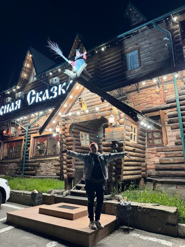 Лесная сказка — фото 45