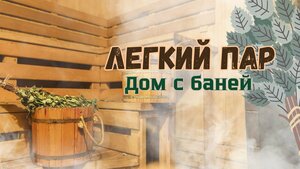 АмКам