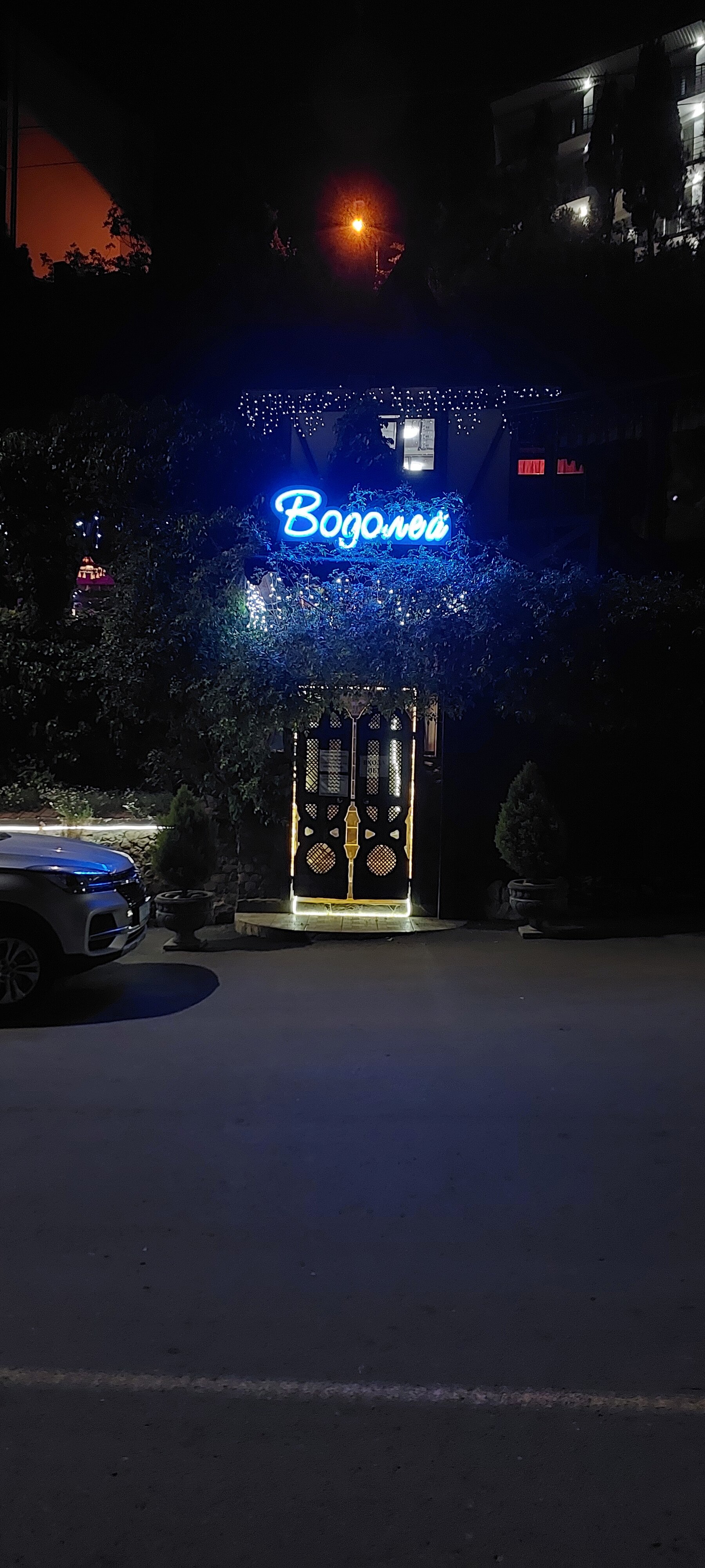 Фото Водолей