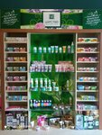 Crimean cosmetics (Krasnodar, Tsentralniy City administrative district, Tsentralniy Microdistrict, Zheleznodorozhnaya ulitsa, 17) ، perfume and cosmetics shop