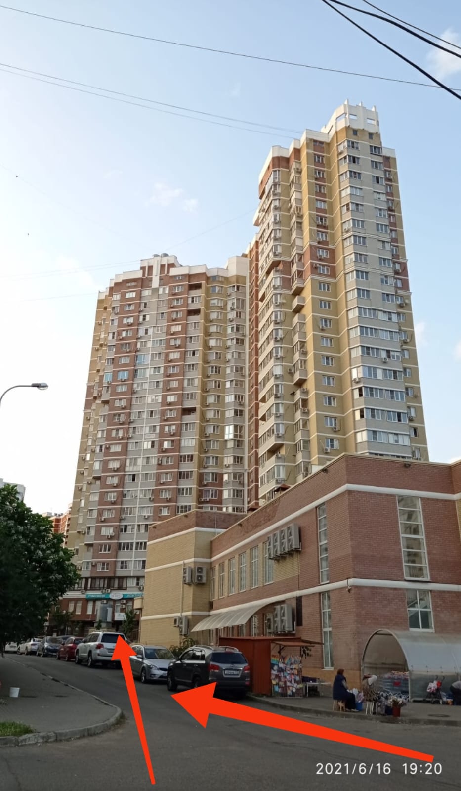 Фото Апартаменты на Генерала Шифрина 1