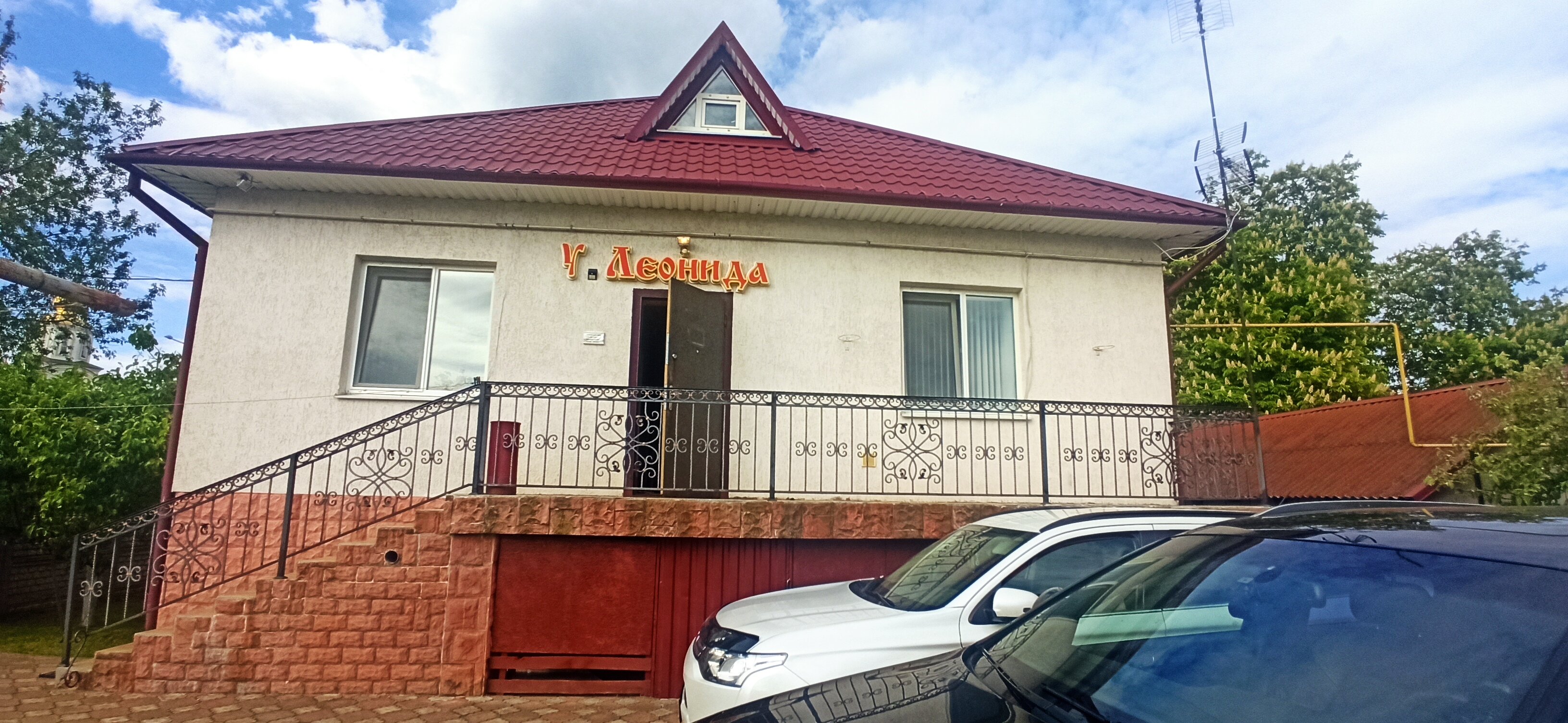 Фото Агроусадьба у Леонида