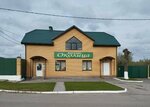 Okolitsa (ulitsa Odoyevskoye Shosse, 18) ، محل بقالة