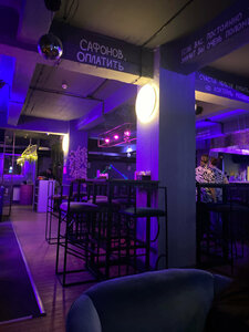 Ahahaha Prikoldance (Krasnoyarsk, Mira Avenue, 91), bar, pub