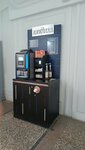 Lavazza (Chaykovskogo Street, 26), coffee machine