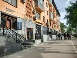 Shoemaker (Manas avenue, 59) ، تصليح الأحذية