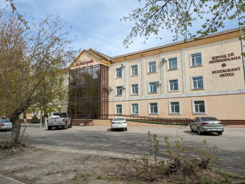 Фото отеля 1