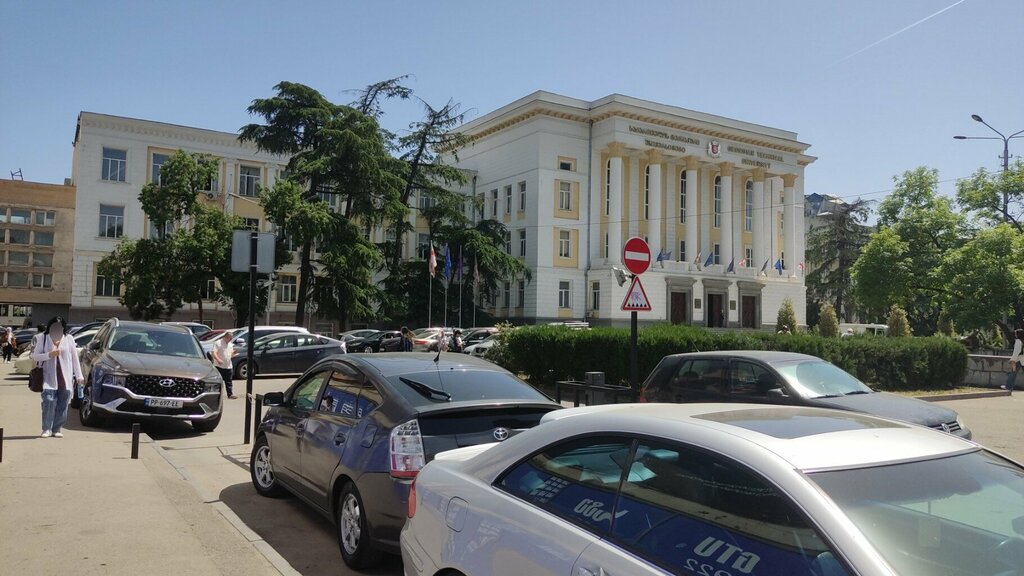 كلية، جامعة Georgian Technical University ، تبليسي، صورة