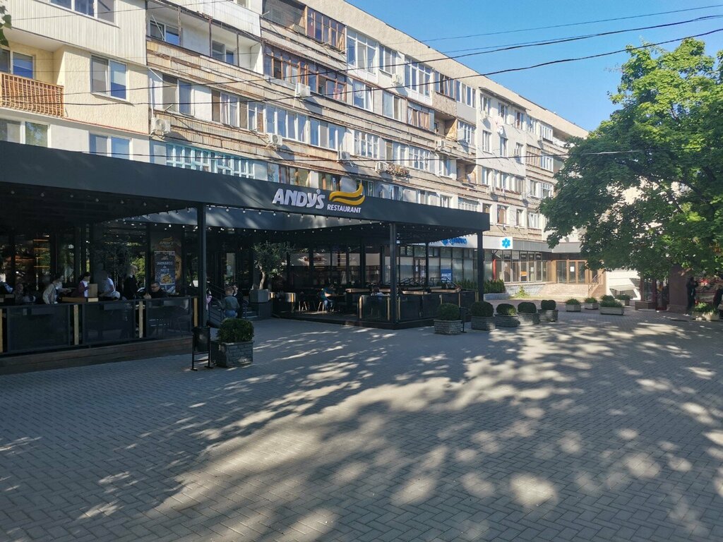 Пиццерия Andy's Pizza, Кишинев, фото