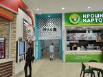 Комната матери и ребёнка (Khoroshyovskoye Highway, 27), mother and child room