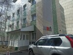 КГБУ центр хозяйственной консультации (Пролетарская ул., 63, Барнаул), бизнес-консалтинг в Барнауле