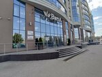 Общество с ограниченной отвественностью Грин Вита (Lenina Street, 104Б), construction company