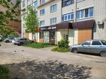 Uyt (Industrialnaya Street, 29) ، متجر للمستلزمات المنزلية