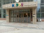 Sunrise Luxury (Rakhimzhan Koshkarbayev Avenue, 2), clothing store