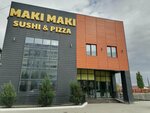Maki Maki (Az Nauryz Street, 33), cafetería