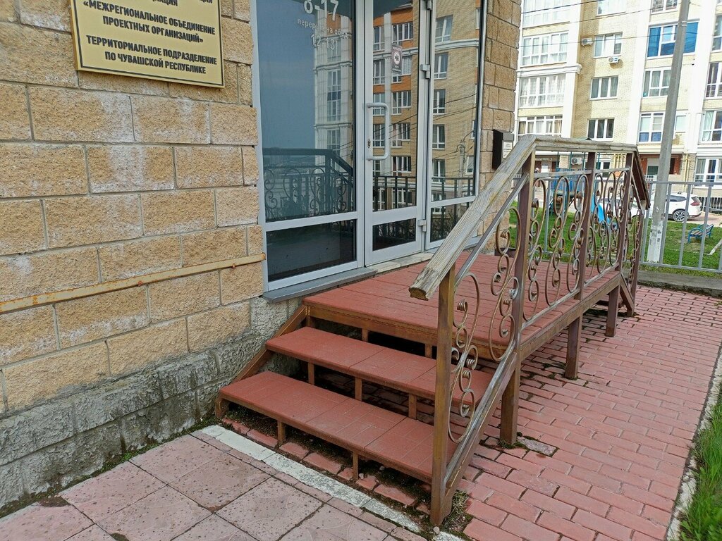Organización de proyectos Associaciya Mezhregionalnoye obyedineniye proektirovschikov, , foto
