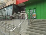 Модистка на Спасской (Kommunisticheskaya Street, 23), tailor