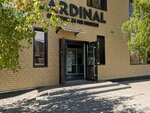 Cardinal (Peace Avenue, 124) ، مركز أعمال