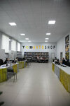 Trans Car Service (Shyǵys Qazaqstan oblysy, Oskemen), equipo de almacenamiento