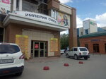 Dolce Vita (Raboche-Krestyanskaya Street, 11А), clothing store