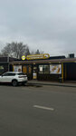 ShaurMeals (ulitsa Sibirskikh Partizan, 23А), fast food