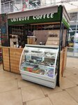 Ostroff Coffee (Dovatortsev Street, 88Б) ، مقهى