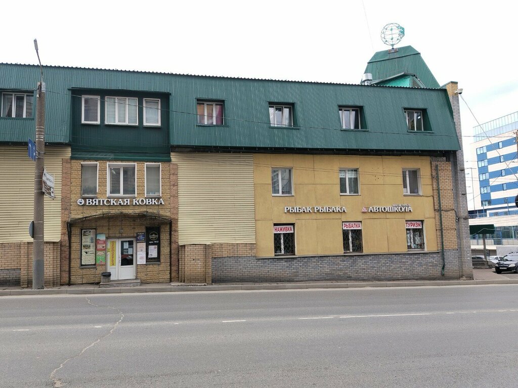 Reparación de electrodomésticos Мастерская по ремонту бытовой техники, , foto