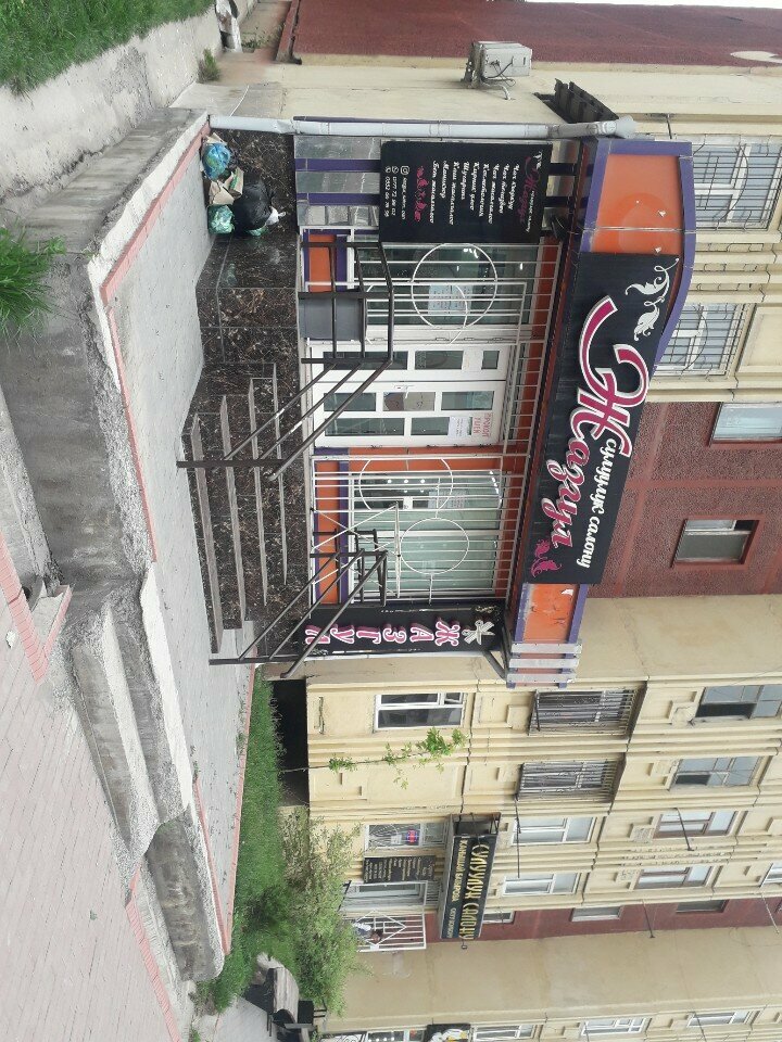 Beauty salon Jazgul, Osh, photo
