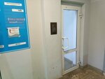 Студия наращивания ресниц (Oktyabrskiy Avenue, 24к13), eyebrow and eyelash salon