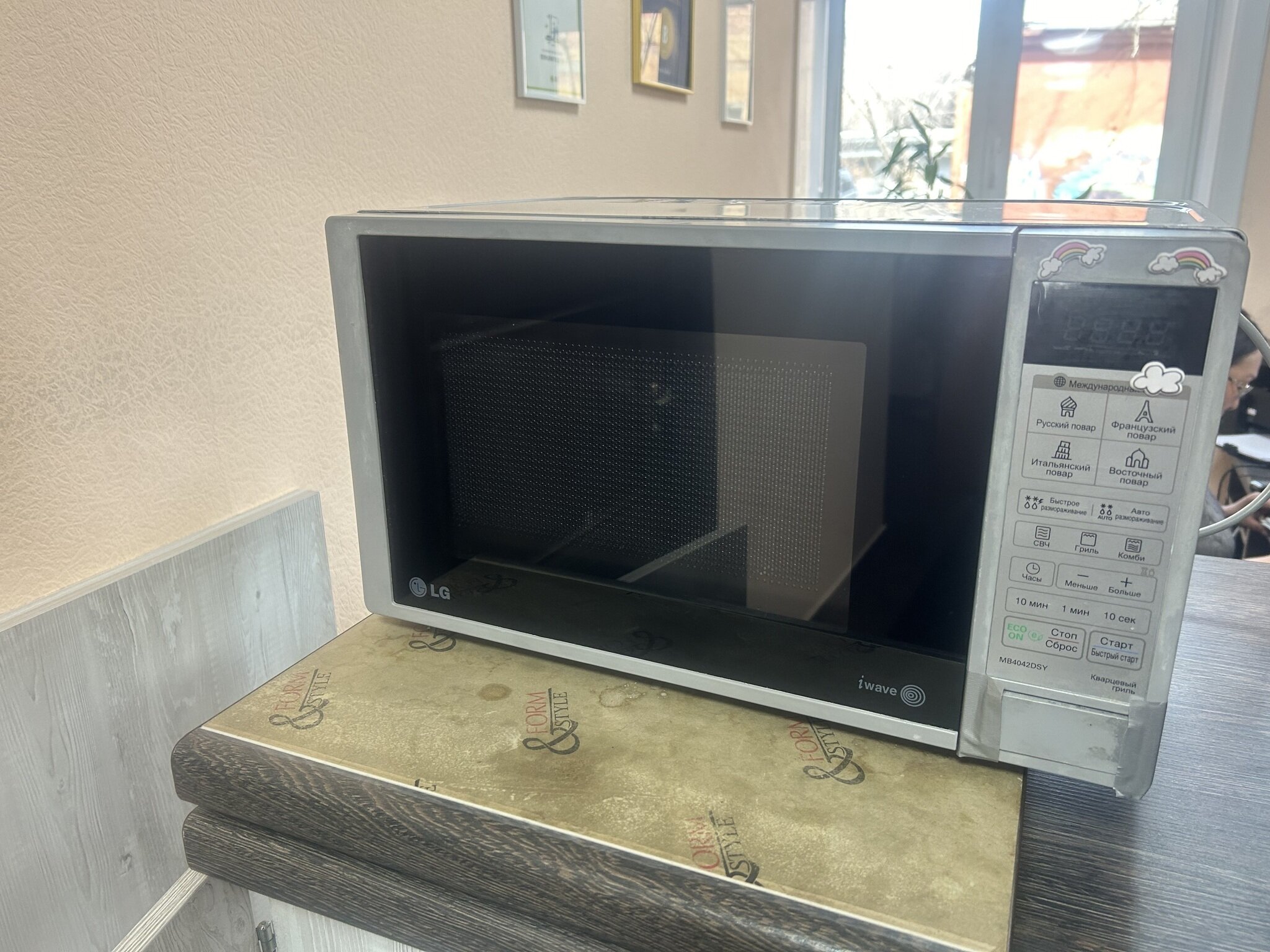 Фото Байкал