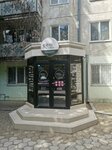 Gem Studio (strada Nicolai Zelinski, 34/1) ، صالون تجميل