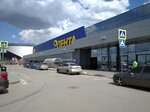 Labora (ulitsa Lukashevicha, 33), items for mobile phones