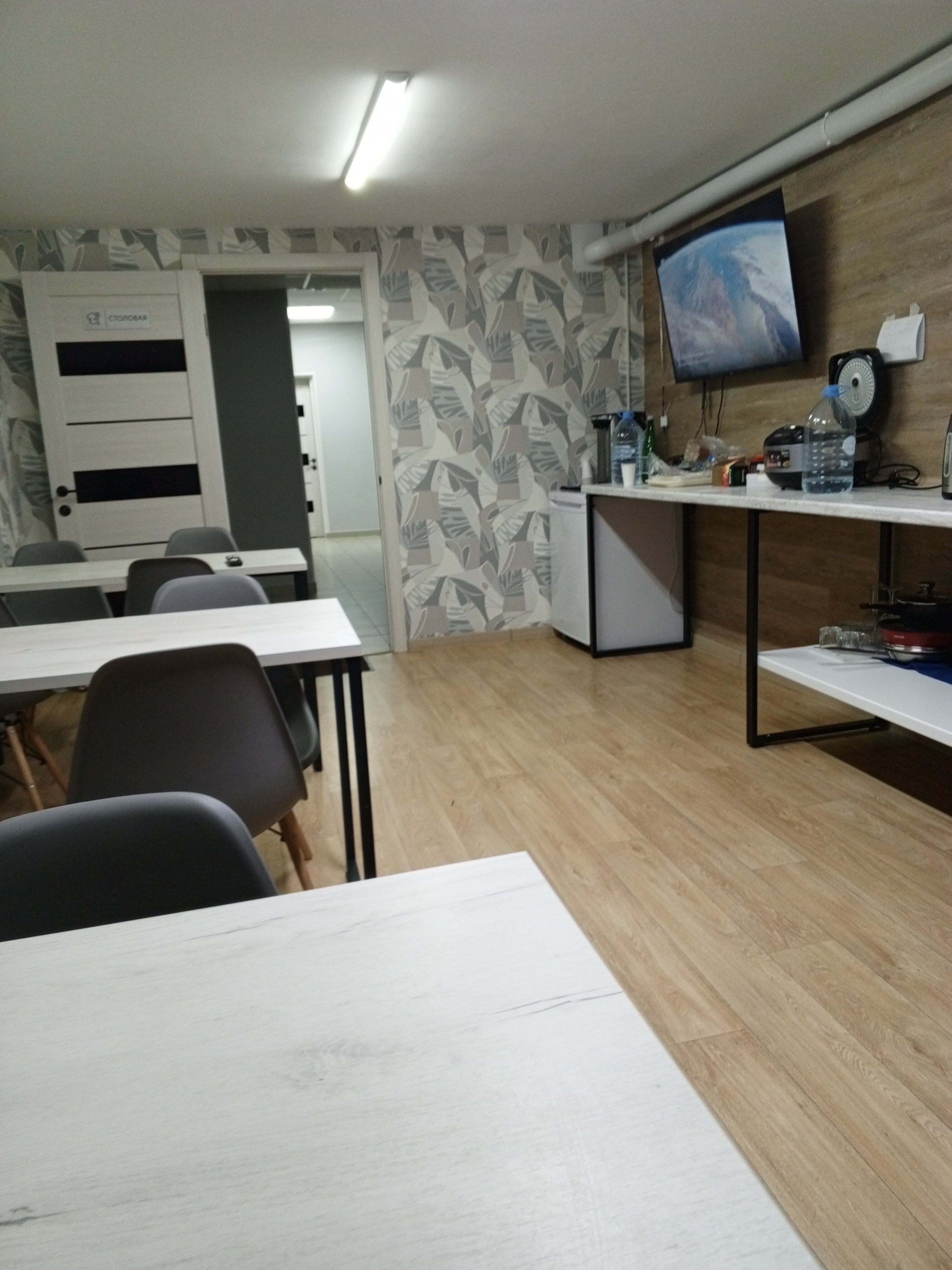 Фото Комфорт