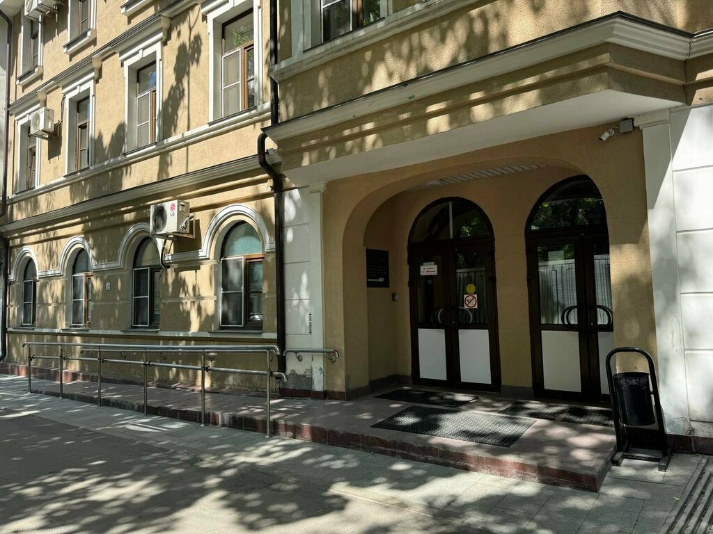 Medical examination Московский научно-практический центр наркологии, отделение медицинского освидетельствования состояния опьянения № 11, Moscow, photo