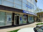 Кубань Кредит (prospekt 40 let Oktyabrya, 81), atm