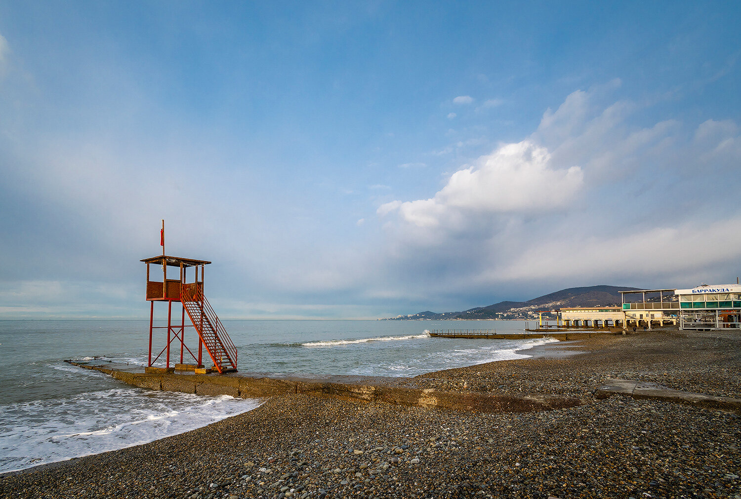 Фото МореСолнцеАпарт на улице Прибрежная 10