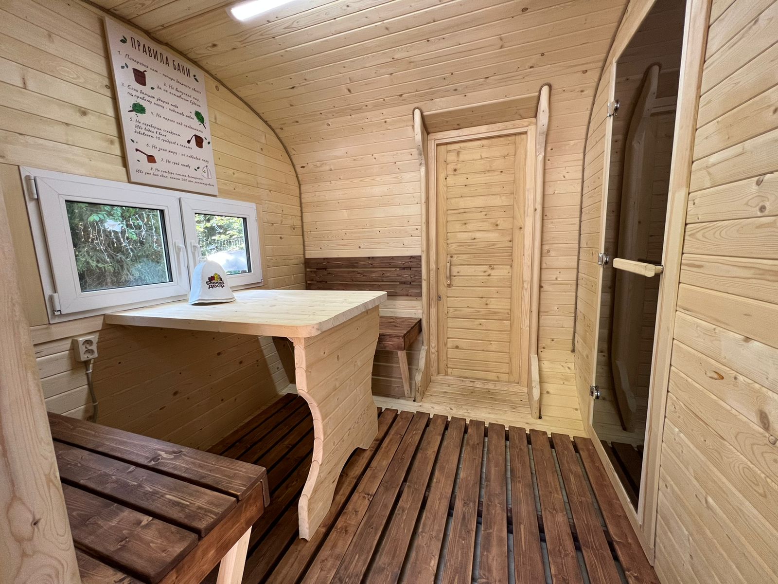 Фото Лесная тропа