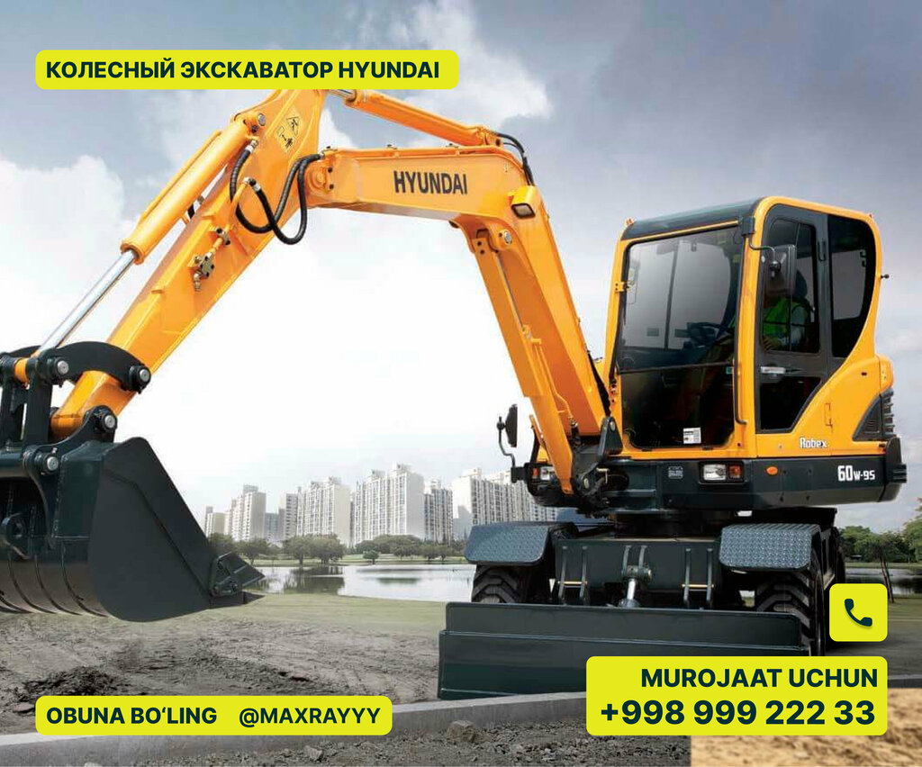 Rental of construction and special equipment Max-ray, Tashkent, photo