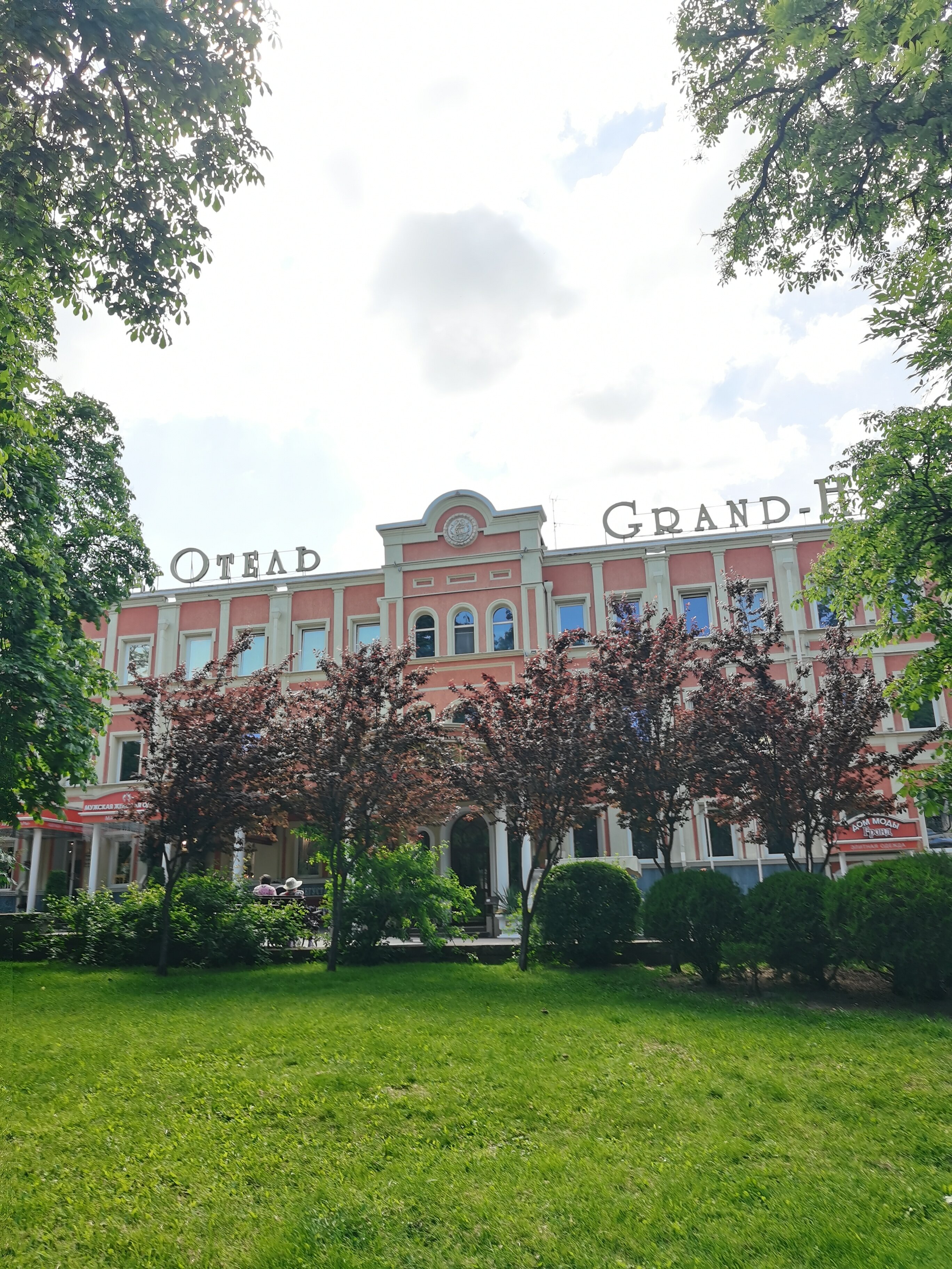 Фото отеля 2