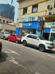 Tecno (Luanda, Rua Rainha Ginga), mobile phone store