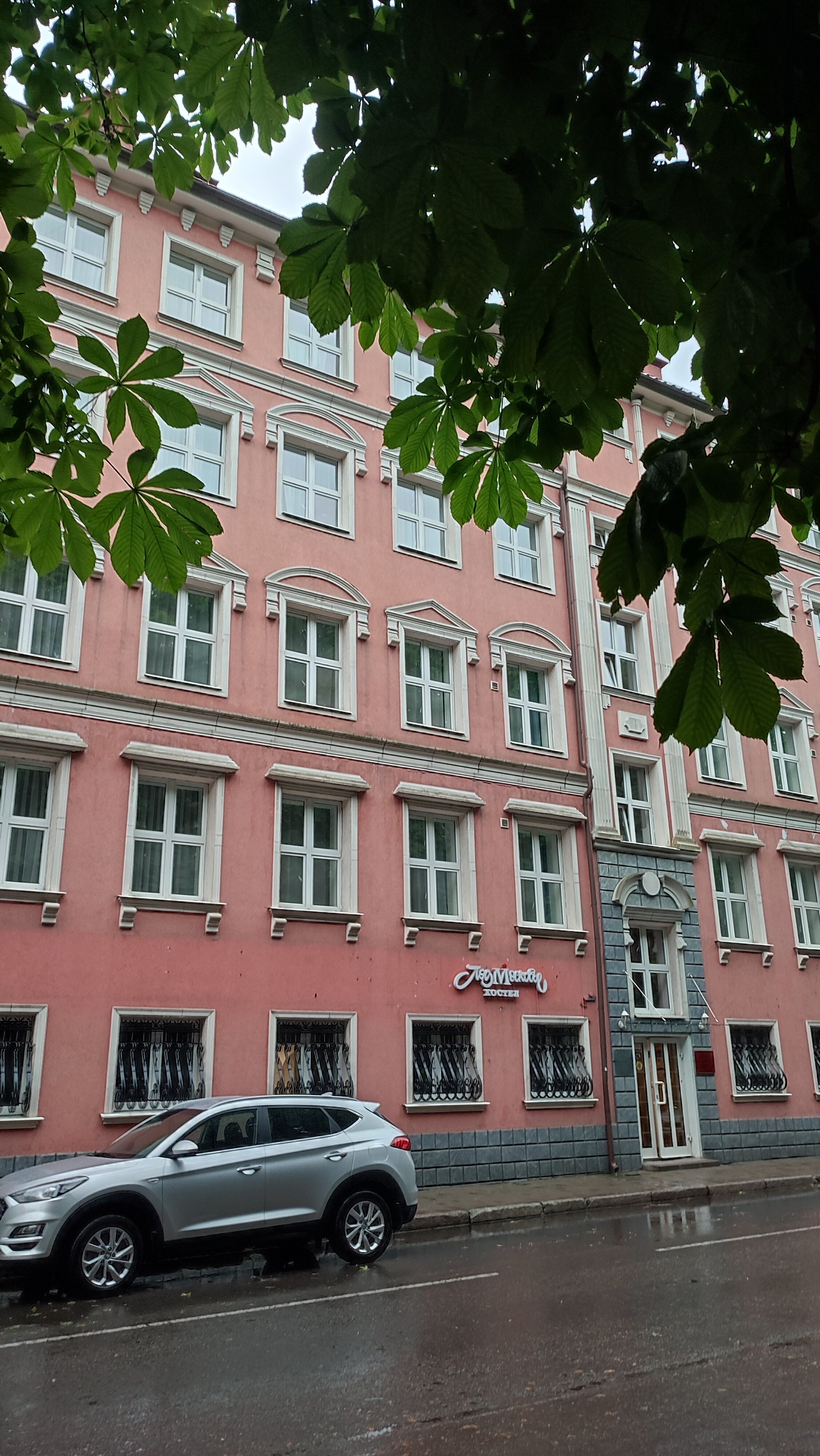 Фото Подмосковье